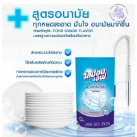 Nước rửa chén - lau bếp- Tẩy rửa  (7)